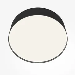 Потолочный светильник Зон / Zon 24 Вт 4000 К 120° Technical c032cl-24w4k-rd-b