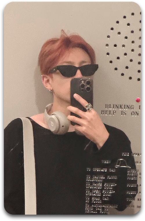 Карта / ATEEZ #1749