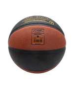 Мяч баскетбольный JB-900 №7