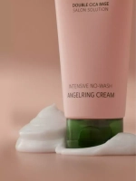 JennyHouse Питательный крем для сияния волос Intensive No Wash Angeling Cream