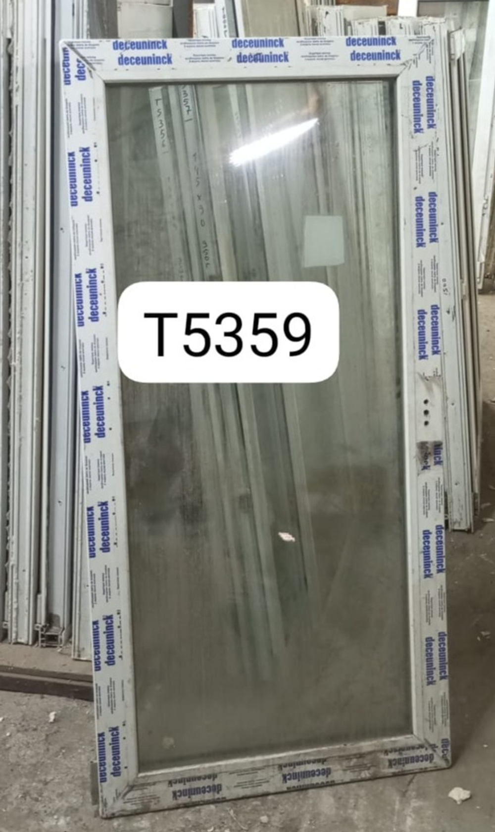 Створка Пластиковая Б/У 150(в) х 74(ш)