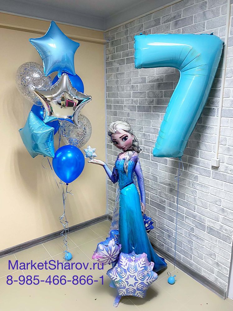 Эльза и цифра с шарами, набор шаров