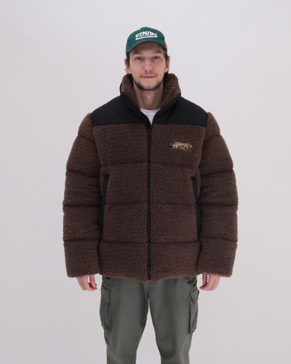 Пуховик Downjacket Sherpa Коричневая - фото 4
