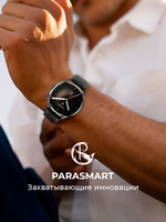 Смарт часы PARASMART Zilex M13 (силиконовый ремешок, черный)