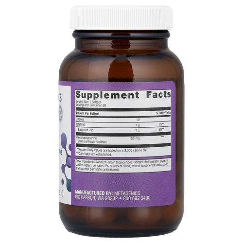 Metagenics, фосфатидилсерин, 60 капсул (150 мг в 1 капсуле)