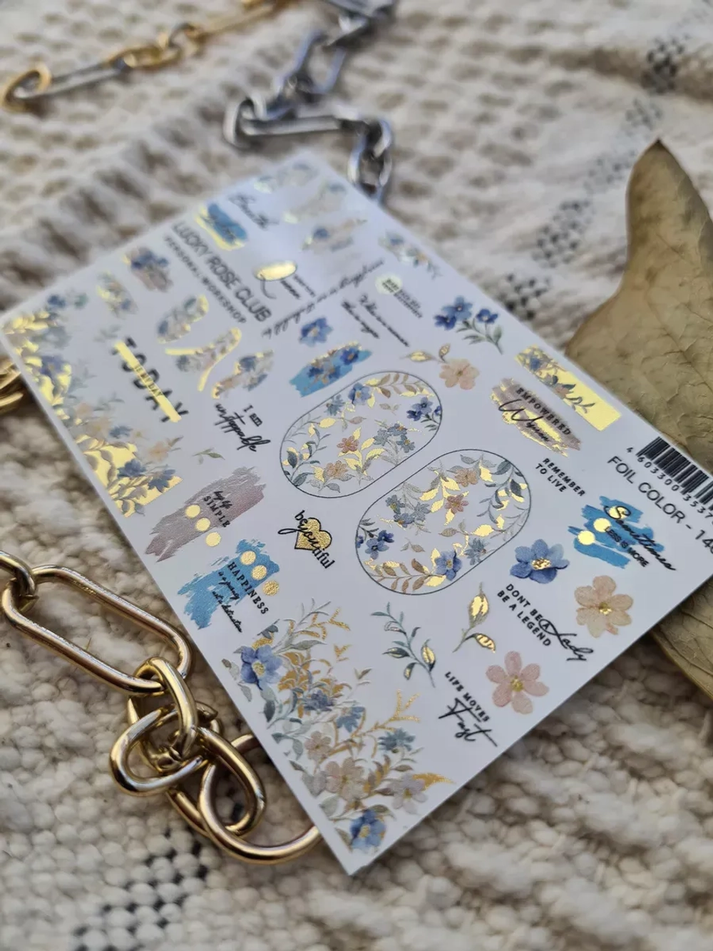 Lucky Rose Слайдеры наклейки для ногтей Foil 146
