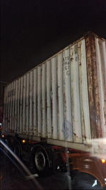 Контейнер 20 футов № GATU1096140