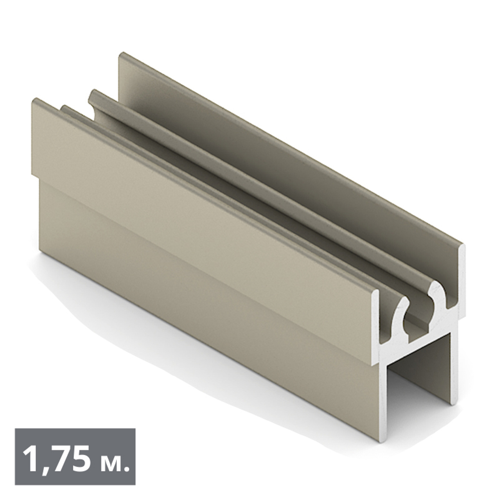 СТАНДАРТ Рамка верхняя двери (1,75 м) шампань матовая (AL) (AS0720) Aristo