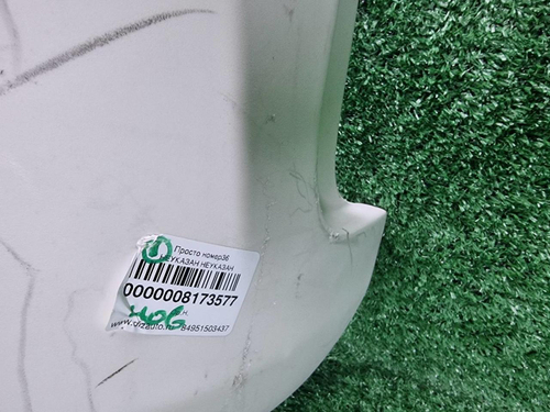 Бампер передний JAC N75 (2014-н.в.)