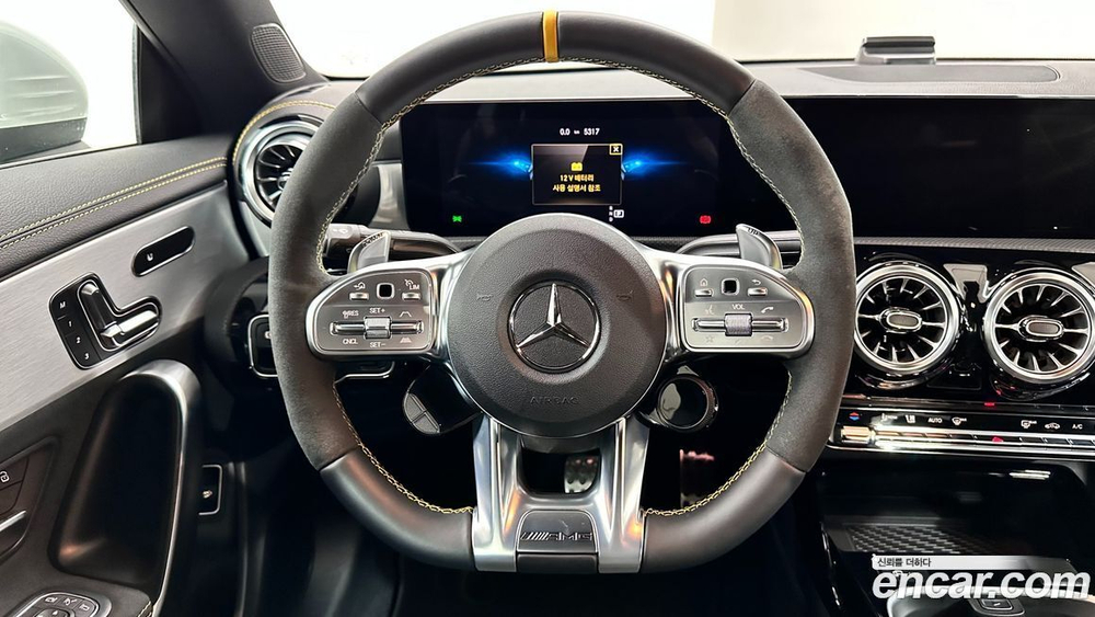 Mercedes-Benz CLA-Class C118 AMG CLA 45 S 4MATIC+ (05.2023)