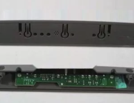 Контрольная панель управления для холодильника Whirlpool (Вирпул) БОЛЕЕ НЕ ПОСТАВЛЯЕТСЯ - СНЯТ С ПРОИЗВОДСТВА