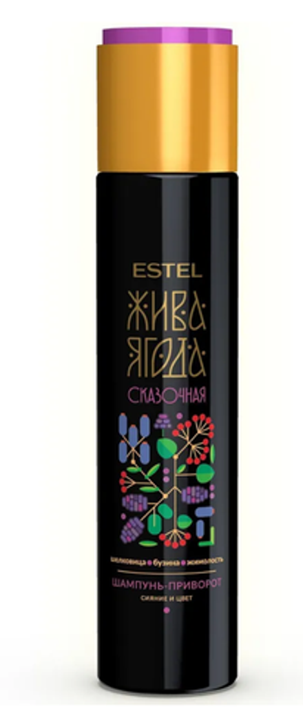 ШАМПУНЬ-ПРИВОРОТ ДЛЯ ВОЛОС ESTEL ЖИВА ЯГОДА СКАЗОЧНАЯ