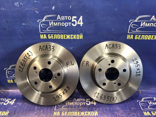 Диск тормозной передний TOYOTA RAV4 2008-2012