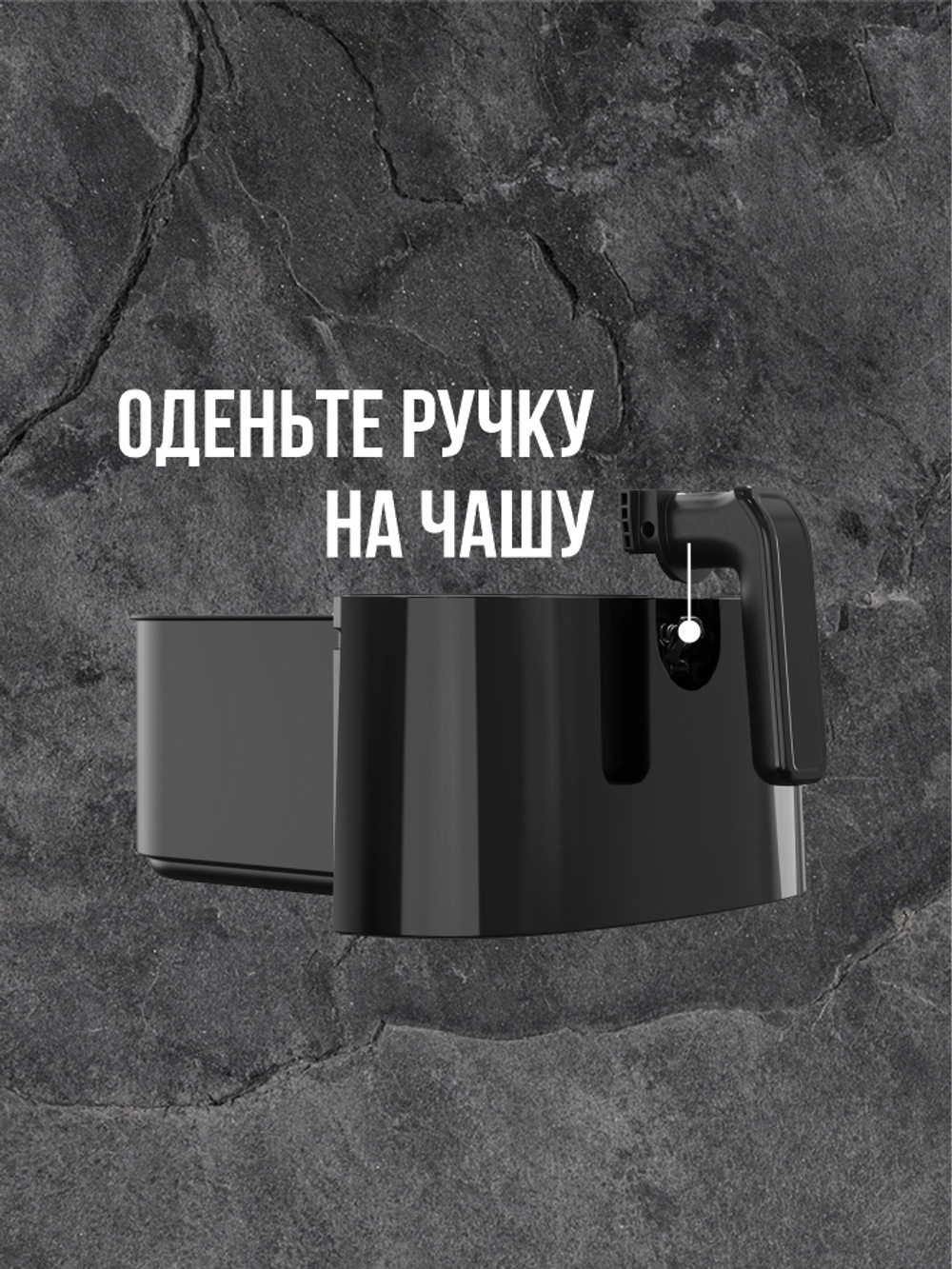 АЭРОГРИЛЬ KENWELL с двумя тенами и большой чашей