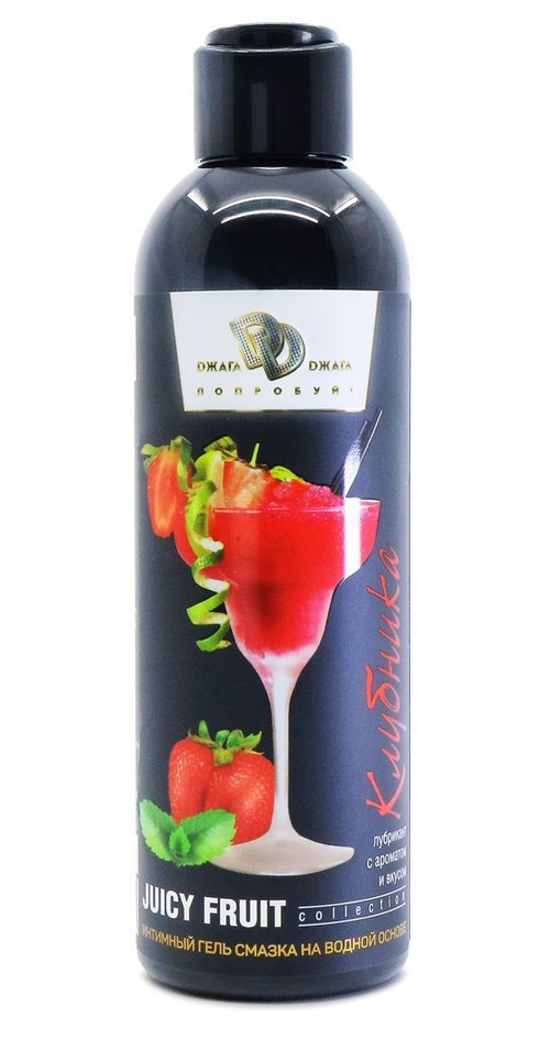 Интимный гель-смазка БиоМед JUICY FRUIT, аромат клубники, 200 мл
