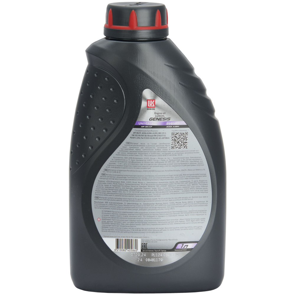 Масло моторное полусинтетическое ЛУКОЙЛ GENESIS UNIVERSAL 10W-40 1л.