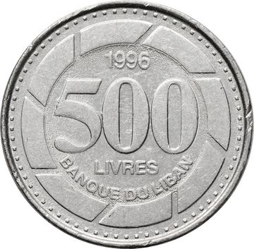 500 ливров 1996 Ливан