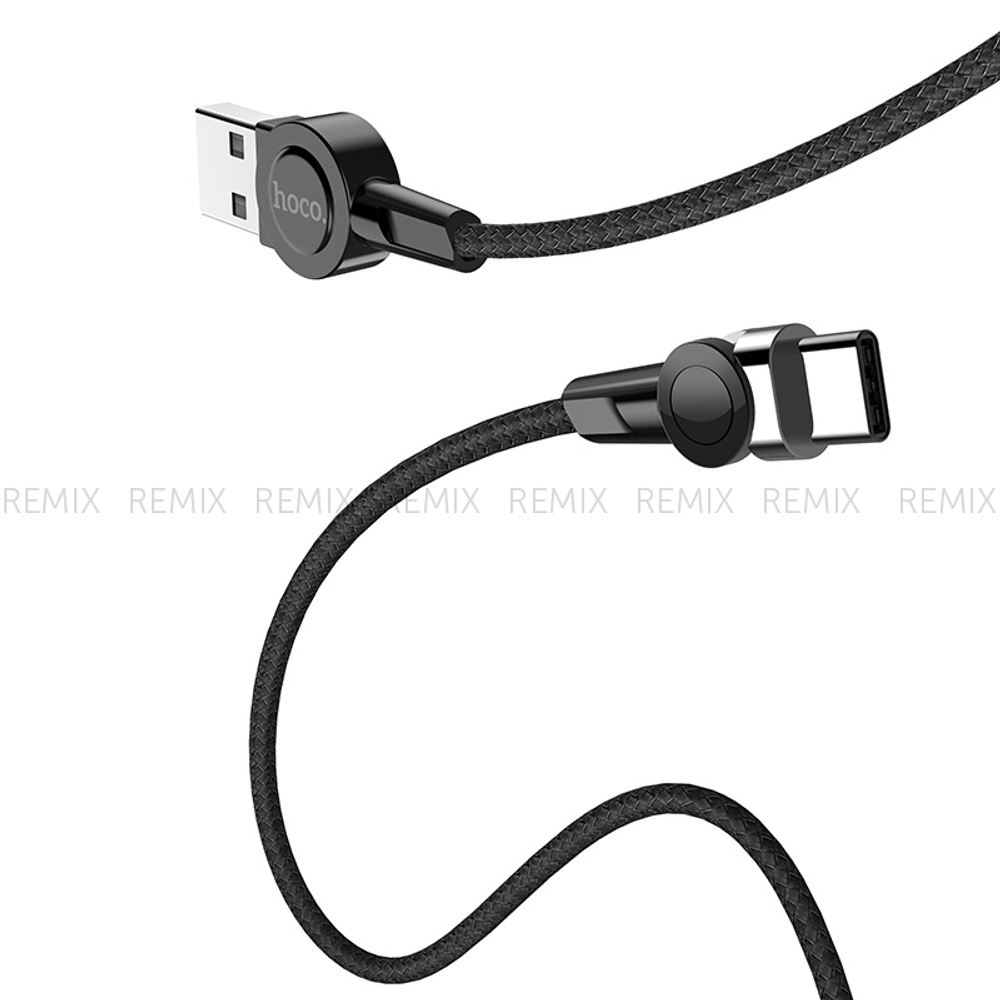 Кабель магнитный Type-C Hoco S8 Magnetic для зарядки