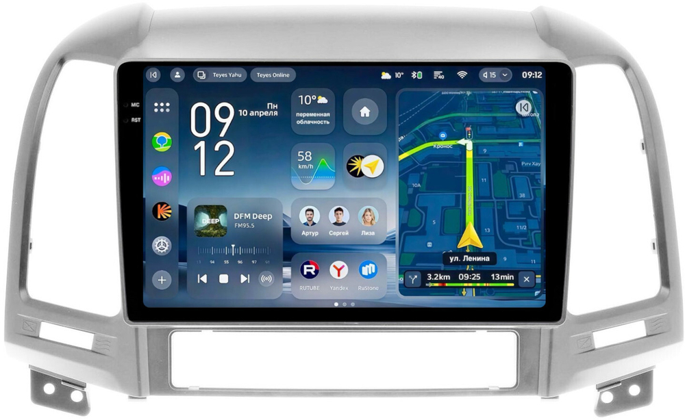 Магнитола для Hyundai Santa Fe 2 CM 2006-2012 (рамка серебро) - Teyes CC4-PRO монитор 9.5" 2K QLED на Android 13, Snapdragon 778G, AI, CarPlay, DSP, 4G SIM-слот
