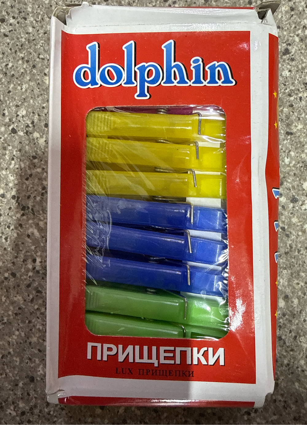 Прищепки бельевые пластиковые цветные 40шт ПБ-020