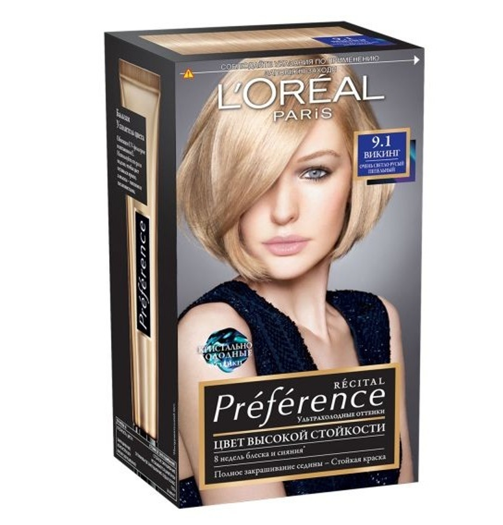 L'Oreal Paris Краска для волос Preference Recital, тон №9.1, Викинг, 40мл