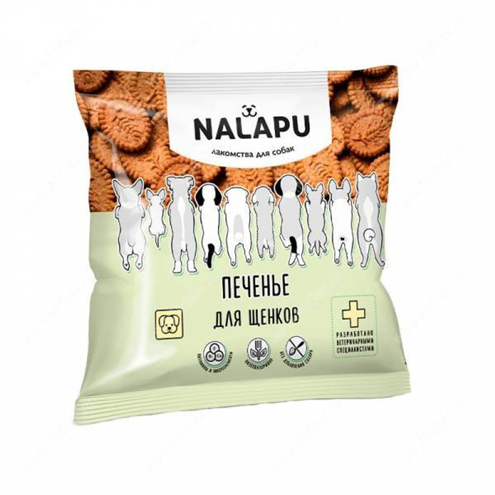 Печенье NALAPU для щенков