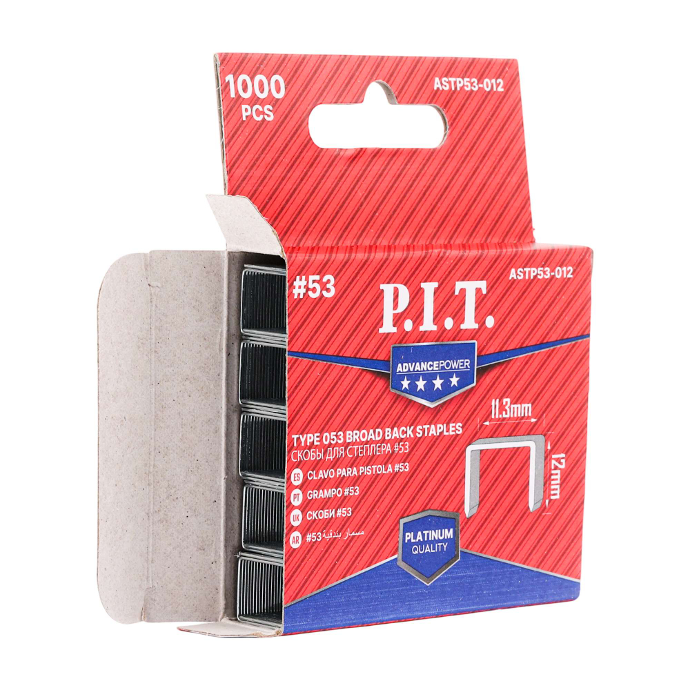 Скобы для степлера PIT  Тип 53 12мм 1000шт в уп.(ASTP53-012)