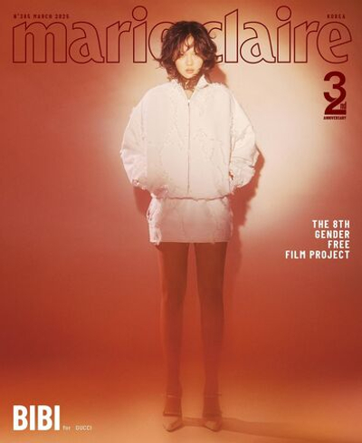 публикация MARIE CLAIRE - 2025.03 BIBI F Type
