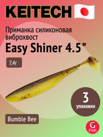 Приманка силиконовая Keitech Easy Shiner 4" PAL #01 Chartreuse Red Flake, 3 упаковки по 7 штук