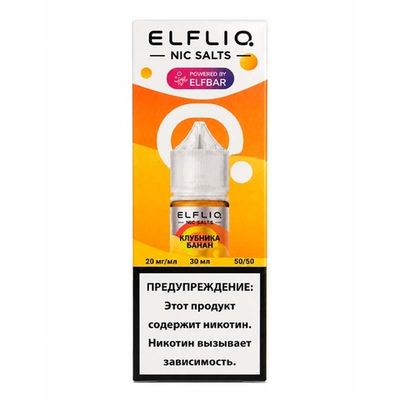 Жидкость ELFLIQ Salt 2% HARD 30 ml