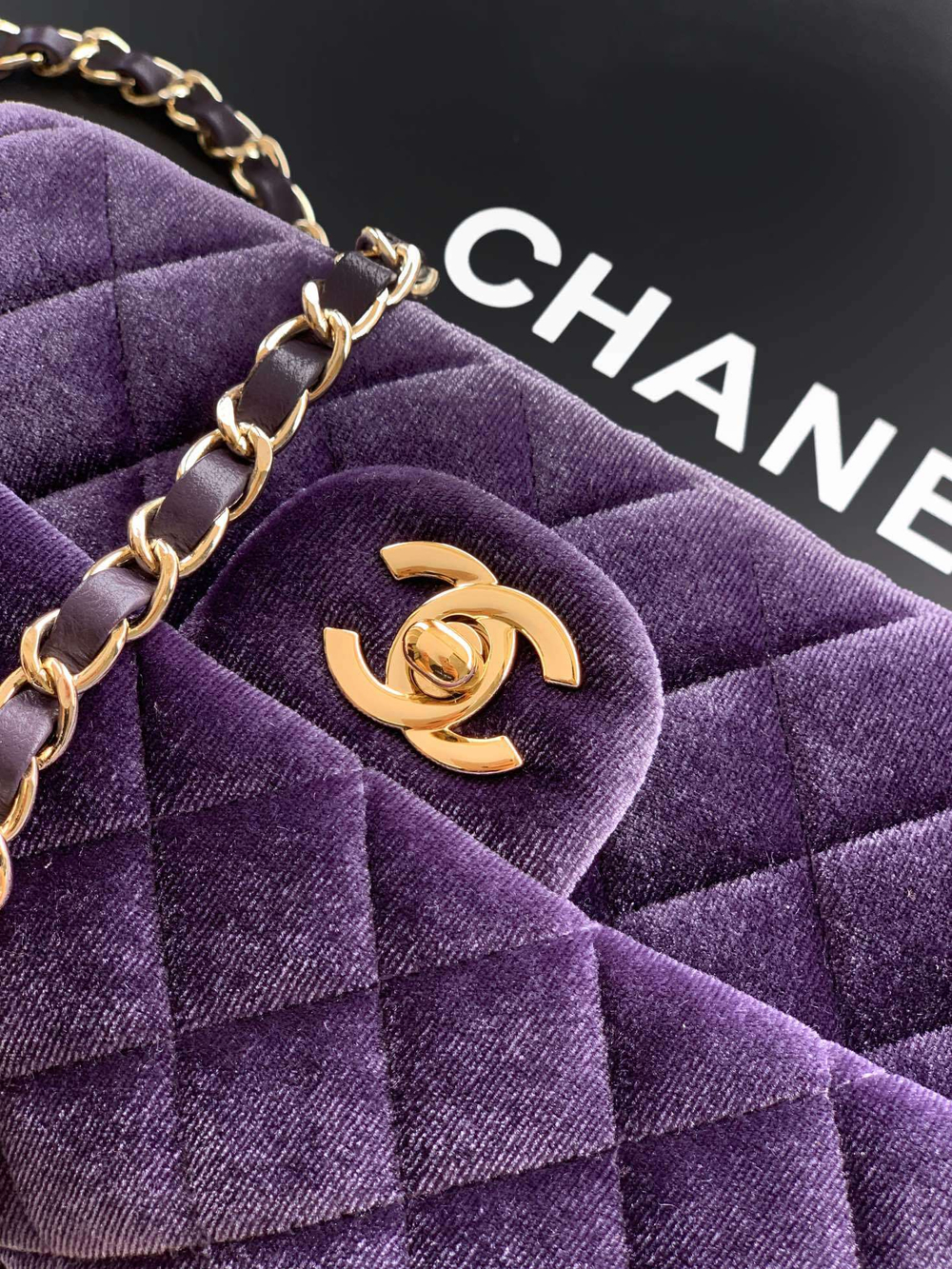 Chanel Bag 20 cm