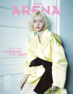 публикация ARENA HOMME (CHINA) - 2026.02 YEJI A Type