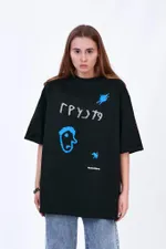 Футболка Ясенпень Грусть