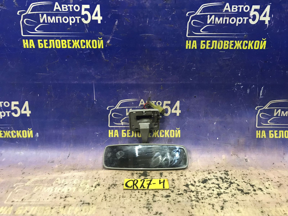 Зеркало салонное TOYOTA TOWNACE 1990