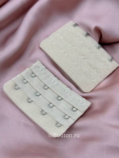 Расширитель для бюстгальтера бежевый  4 ряда 12 петель 4 крючка  5х7,5 см