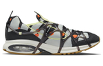 Кроссовки Nike Air Kukini "Light Silver"