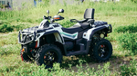 Квадроцикл AODES Pathcross ATV650L EPS XE PRO SPORT 2025г.