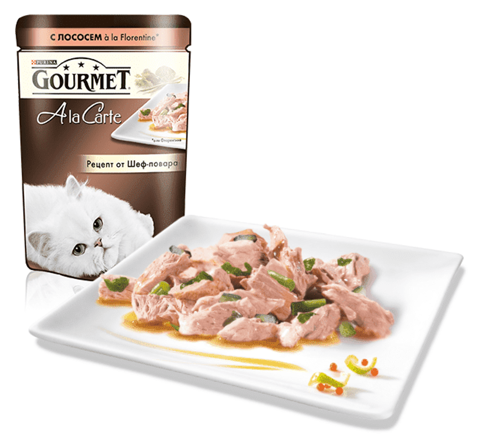 Gourmet &quot;A la Carte&quot; c лососем a la Florentine, шпинатом, цукини и зеленой фасолью