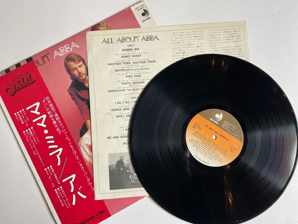 Винтажная виниловая пластинка LP All About ABBA Mamma Mia (Japan 1976) (Obi)