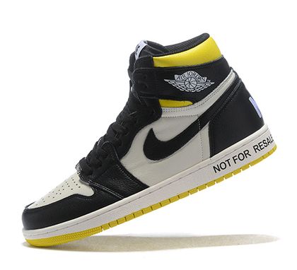 Nike air jordan not for sale on sale