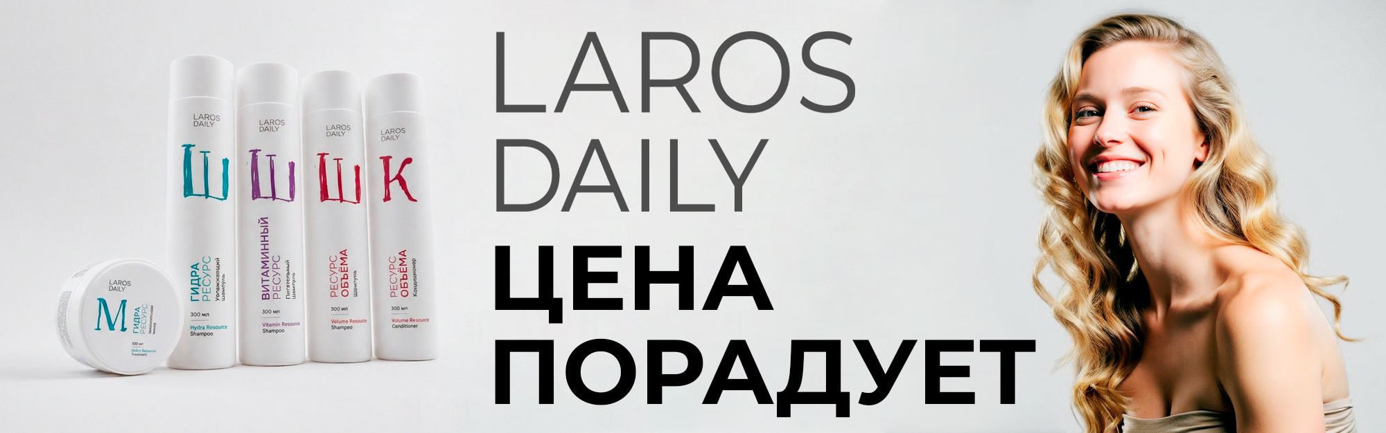 Слайды Блок 78