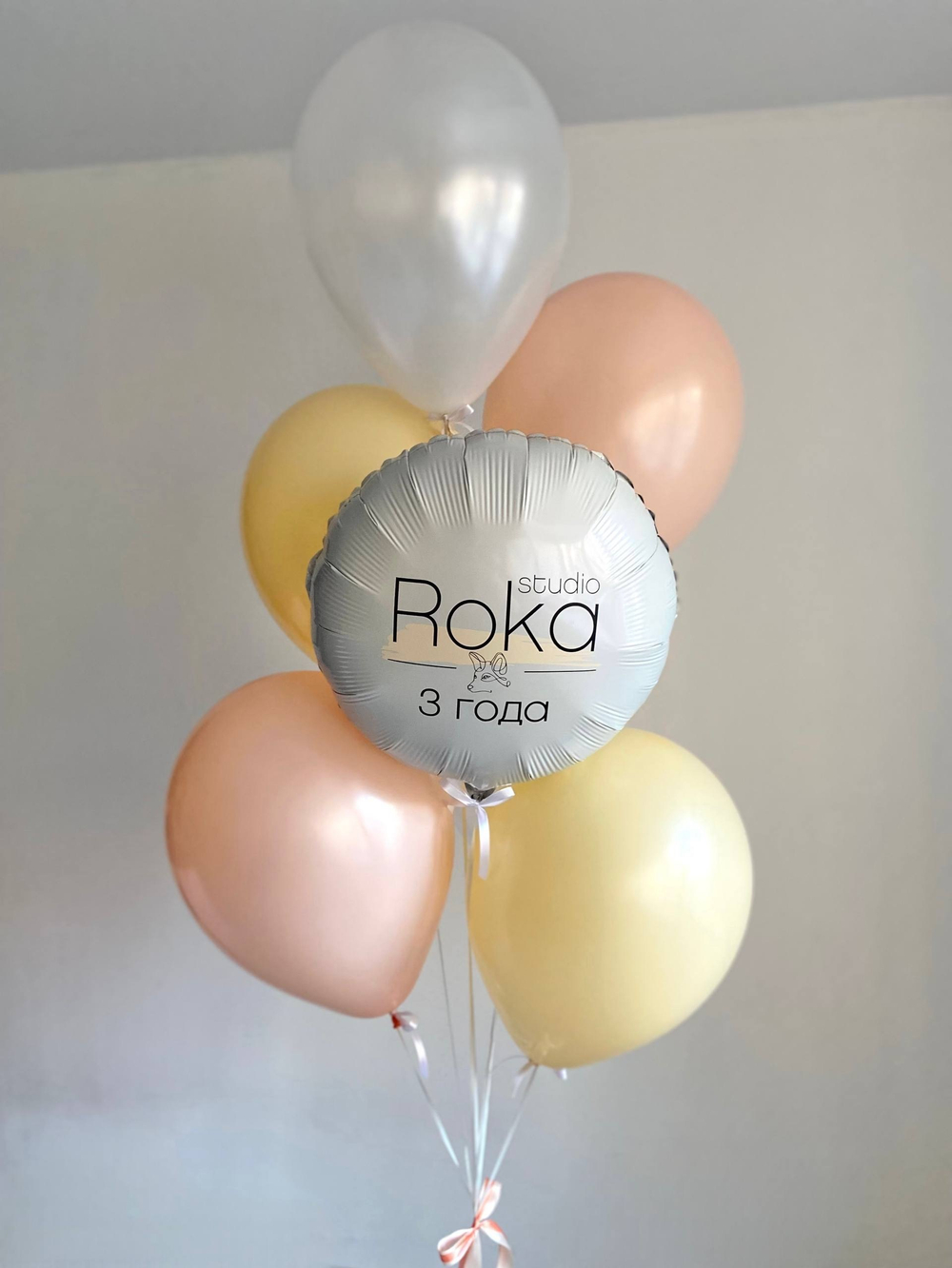 Воздушные шары на корпоратив персик/белый №3923