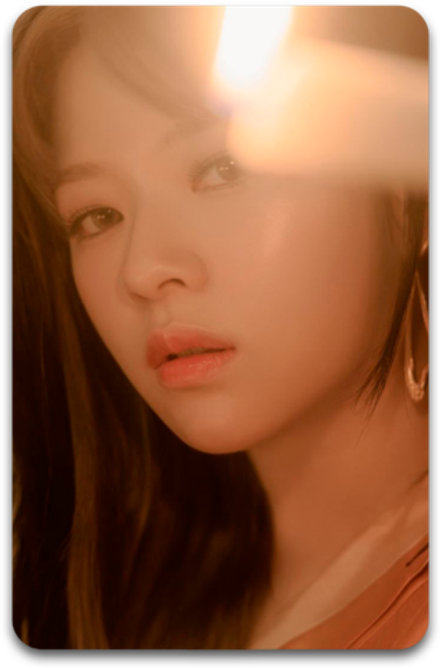 Карта #4031 / Jeongyeon (TWICE)