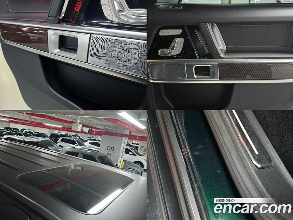 Mercedes-Benz G-Class W463b AMG G63 (09.2020)