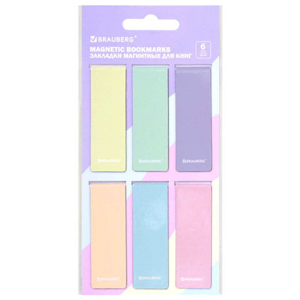 Закладки для книг МАГНИТНЫЕ, "PASTEL", набор 6 штук, 60x20 мм, BRAUBERG, 117013