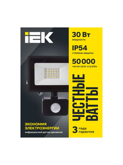 Прожектор светодиодный СДО 06-30Д 6500К IP54 с ДД черн. IEK LPDO602-30-65-K02