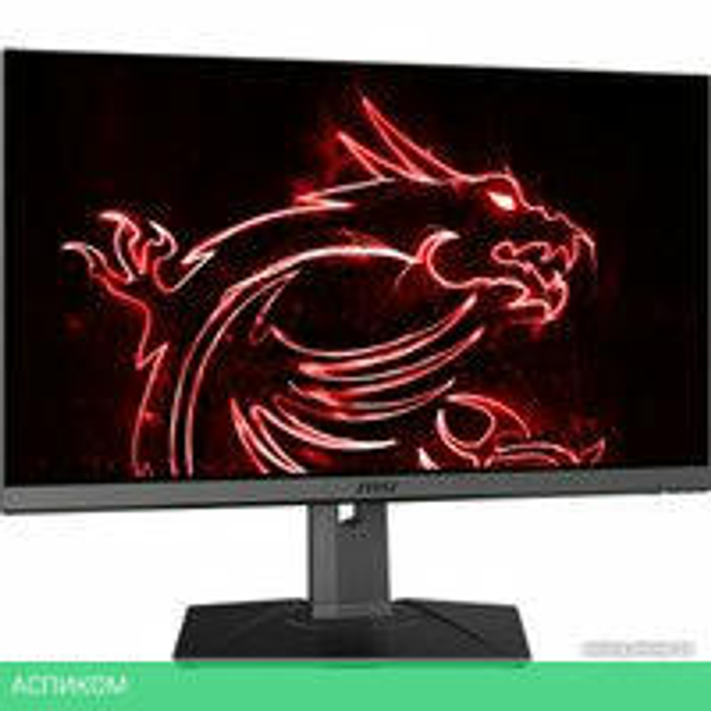 Игровой монитор MSI Optix MAG275R2