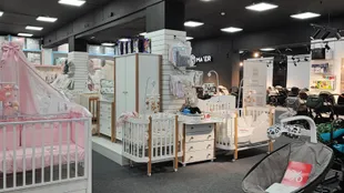 Москва, улица Обручева, 45