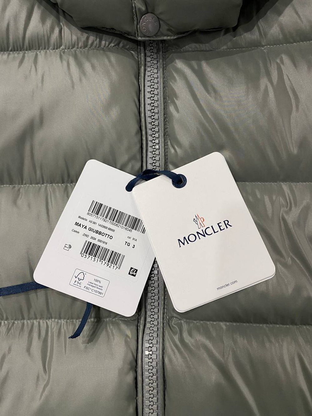 Пуховик Moncler