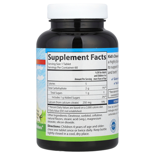 Carlson, Жевательные таблетки с кальцием для детей, с натуральным ванильным вкусом, 250 мг, 60 таблеток
